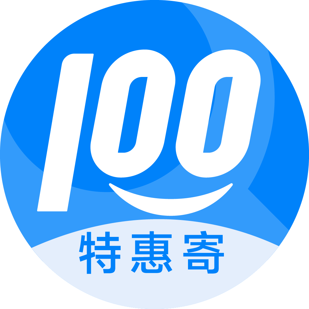 景谷特惠寄优选